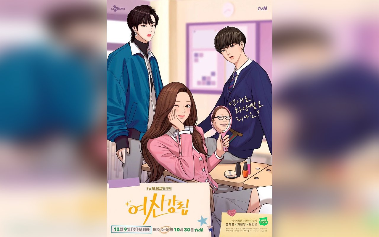 Webtoonist 'True Beauty' Jadi Bintang Tamu Program Yoo Jae Seok 'Yoo Quiz on the Block' 