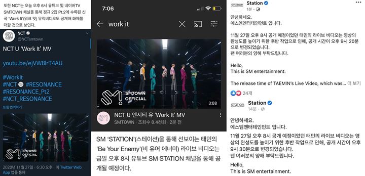 SM Ent Lagi-Lagi Jadi Sasaran Kritik Lantaran Lakukan Kesalahan dengan Rilisan NCT U dan Taemin