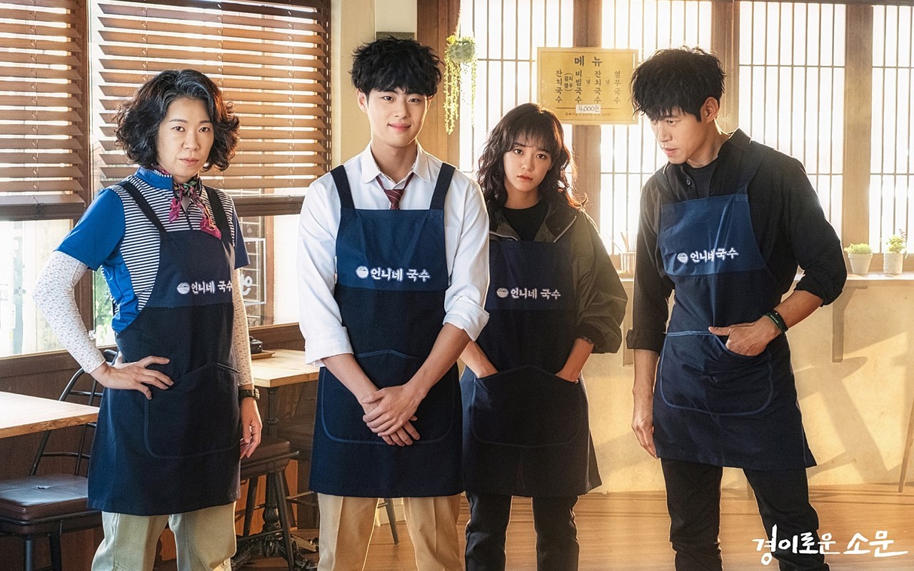 Rating 'The Uncanny Counter' Melesat Naik, Netizen Beri Pujian Selangit