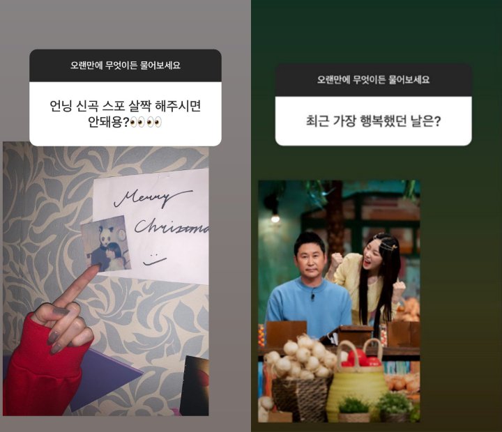 Tae Yeon Girls\' Generation Berikan Spoiler tentang Tema dan Jadwal Perilisan Album Barunya