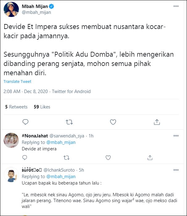 Mbah Mijan