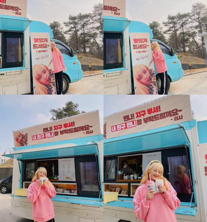 Lisa BLACKPINK Diam-Diam Kirim Kejutan Spesial untuk Idol Ini
