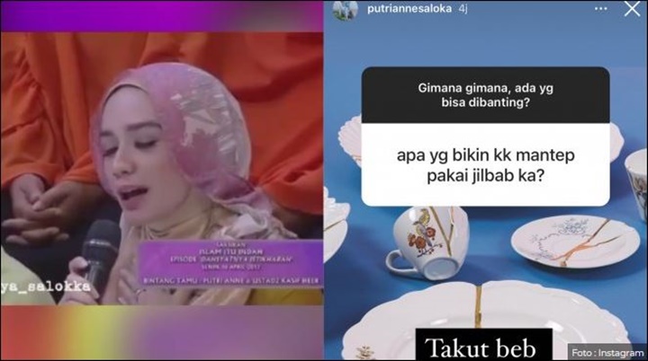 Putri Anne