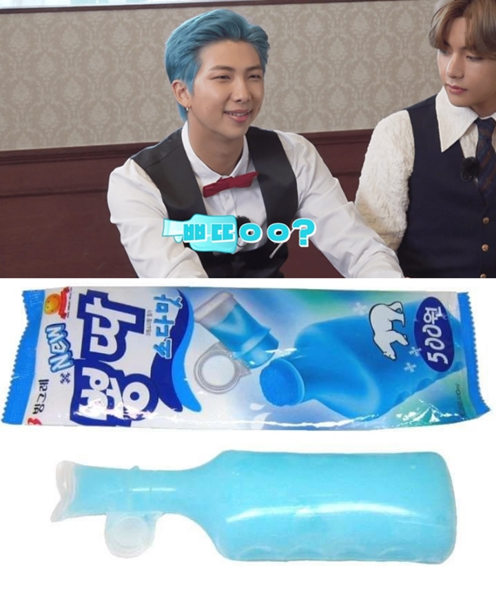 Suga Blak-Blakan Sindir Rambut Biru Cetar RM BTS