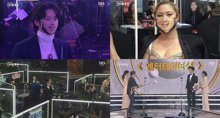 SBS Entertainment Awards 2020: Para Bintang Pakai Masker Unik, Protokol Kesehatan Jadi Sorotan
