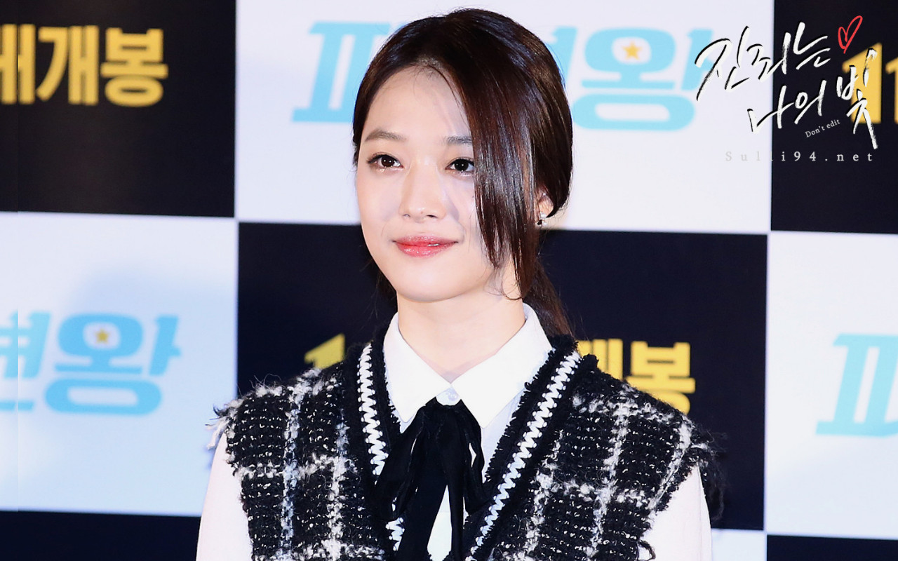 SM Entertainment Segera Tutup Website Resmi Sulli yang Berisi Foto dan Videonya