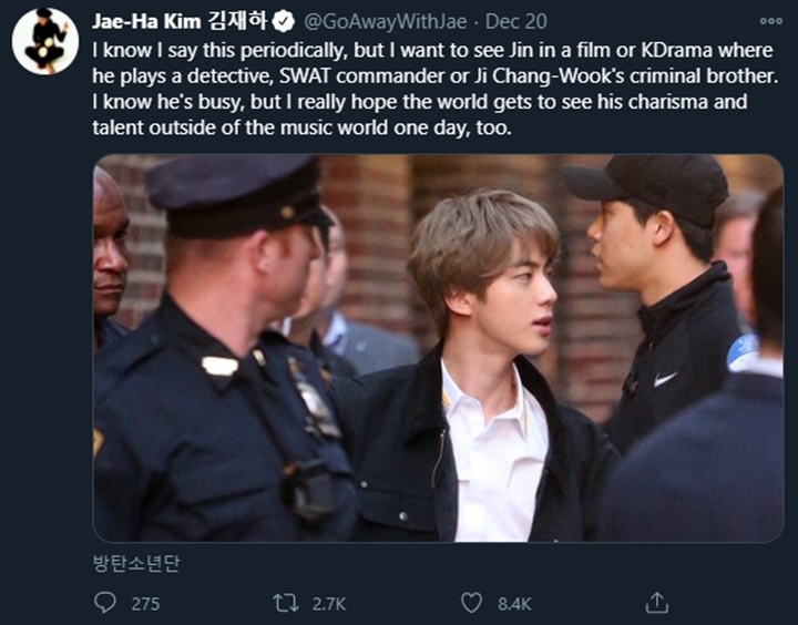 Debut Akting Jin BTS Ditunggu Banget, Kapan?