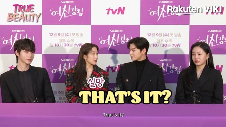 Cha Eunwoo Kecewa Dengar Pujian Moon Ga Young Saat Akting di \'True Beauty\'