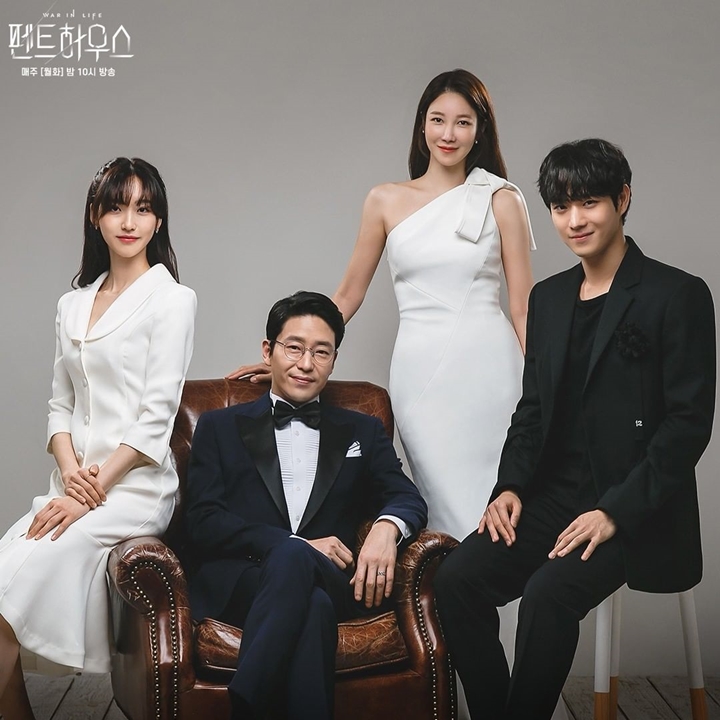 Kim Young Dae Ungkap Perbedaan Karakter di \'Extraordinary You\' dan \'Penthouse\'