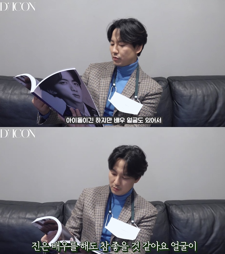 Kim Nam Gil Komentari Visual Jin BTS Cocok Jadi Aktor