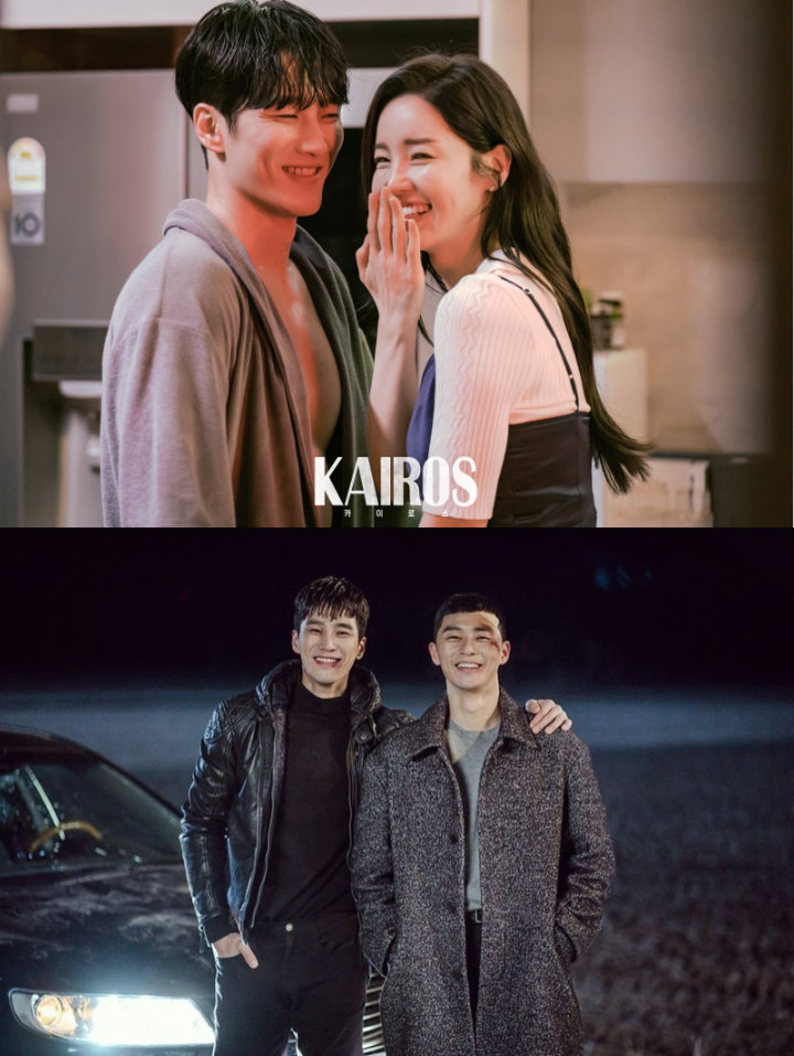 Ahn Bo Hyun Bahas Pertemanan dengan Park Seo Joon dan Akui Kena Pesona Nam Gyu Ri