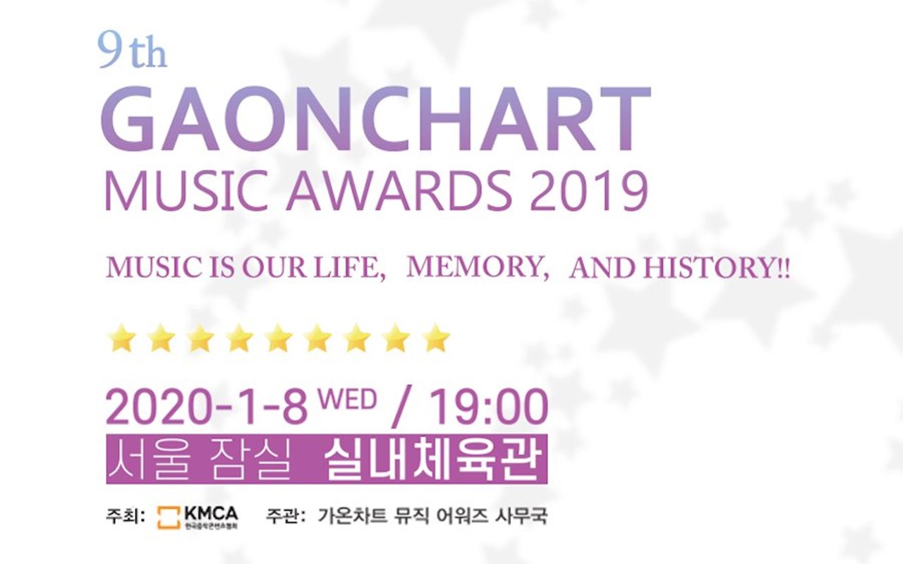 Gaon Chart Music Awards 2021 Diumumkan Bakal Digelar Tanpa Performance Apapun Karena COVID-19
