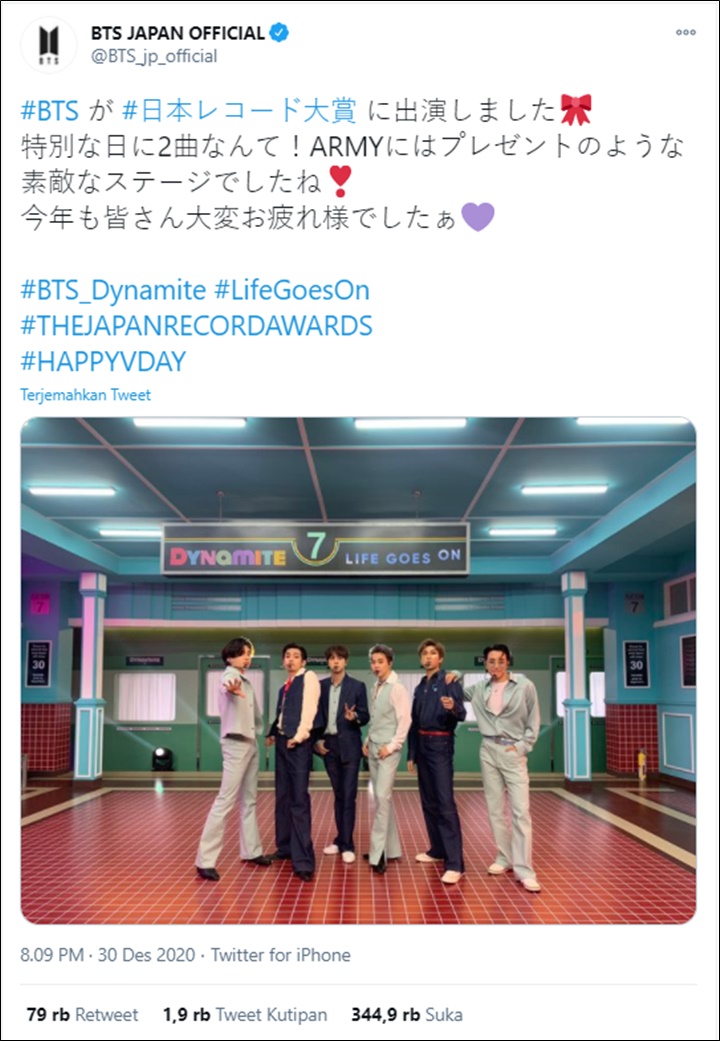 BTS Sukses Bawa Pulang Piala Dari \'The Japan Record Awards 2020\', Tampilkan 2 Lagu Ini Juga