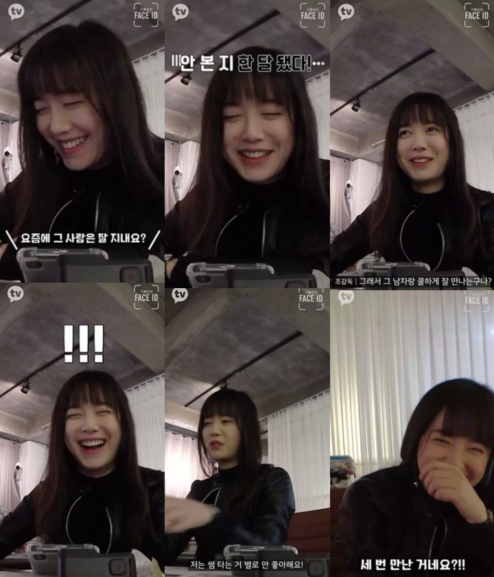 Ku Hye Sun Punya Pacar Baru dan Siap Menikah Lagi