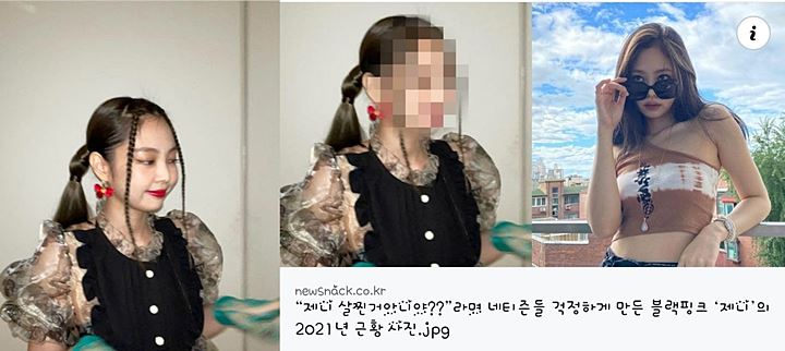 Jennie Dibela Fans dan Netizen Usai Dibilang Gemukan oleh Salah Satu Situs Berita Korea