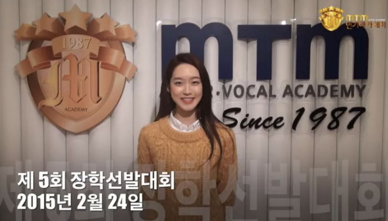Latar Belakang Pendidikan Pemeran Joo Seok Kyung di \'Penthouse\' Sungguh Menakjubkan