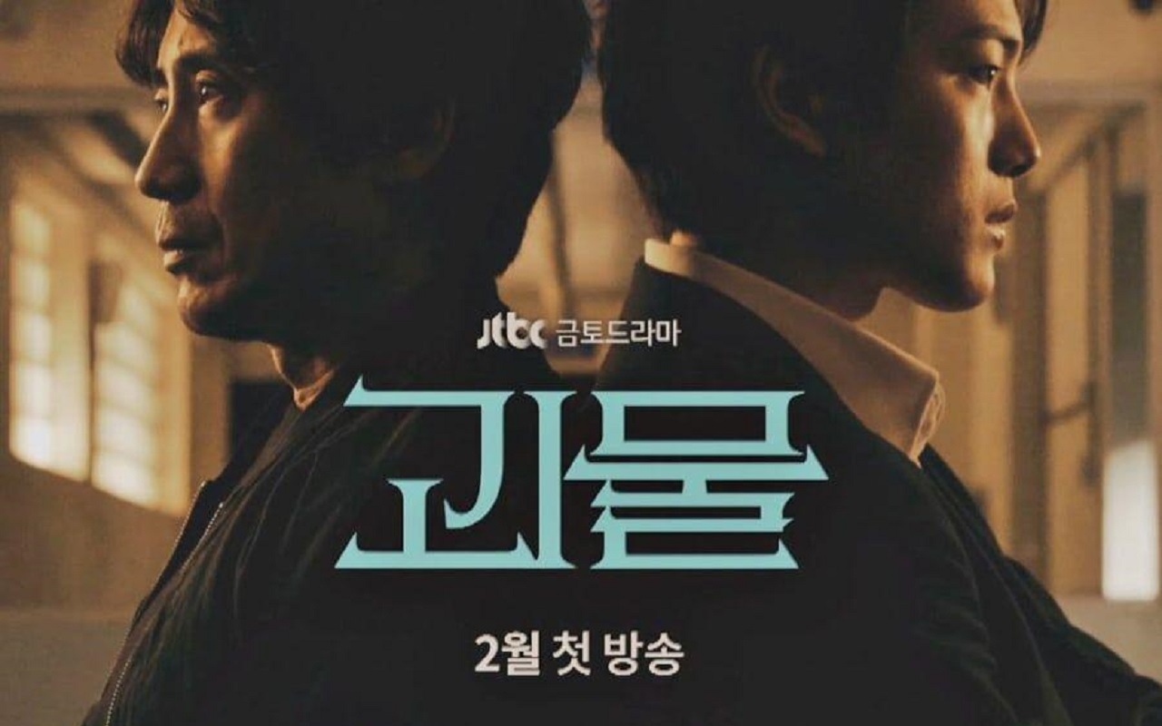 Tampil Misterius, Sinergi Shin Ha Kyun dan Yeo Jin Goo di Lokasi Syuting 'Beyond Evil' Tuai Pujian