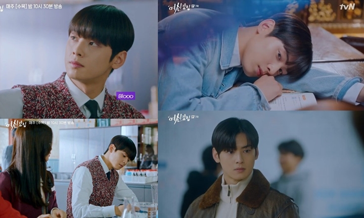 Merek Mahal, Gaya Busana Cha Eunwoo di \'True Beauty\' Justru Tuai Kritikan