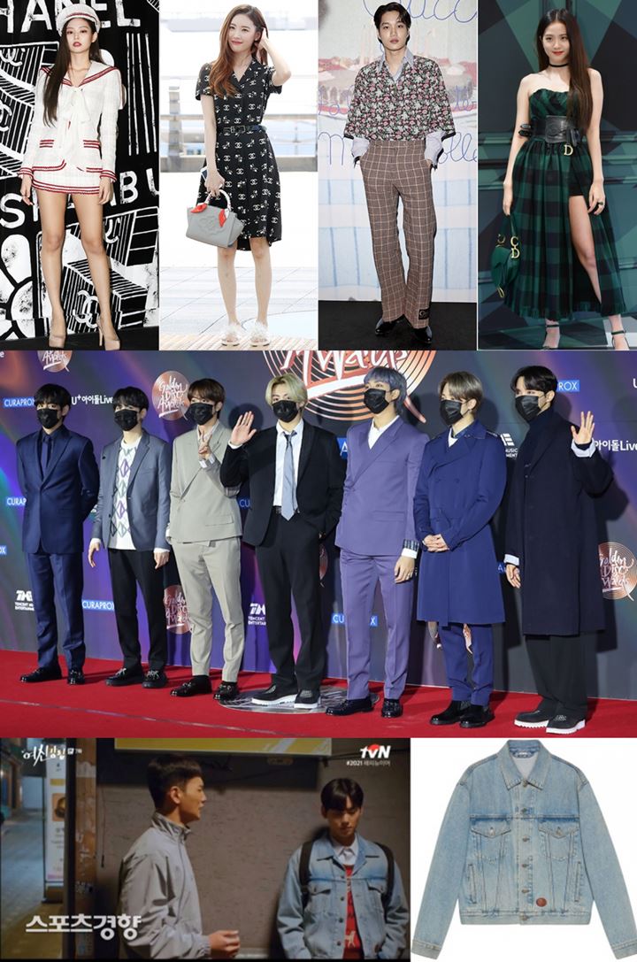 Gaya Fashion Idol Terlalu Bergantung pada Baju-Baju dari Brand Terkenal dan Mewah?