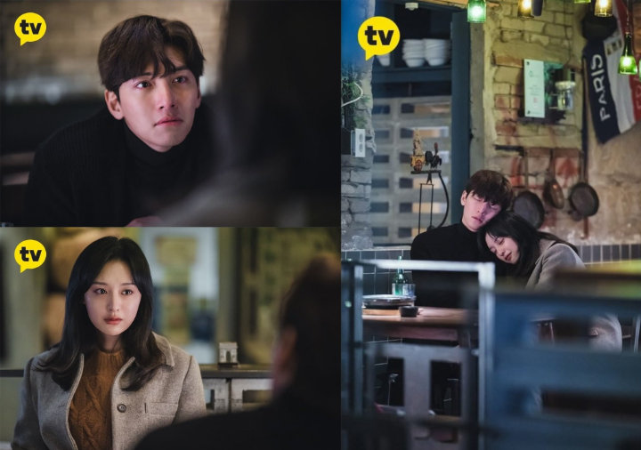 Reuni Kim Ji Won dan Ji Chang Wook Dibocorkan Bakal Reuni Penuh Air Mata di \'Lovestruck in the City\'