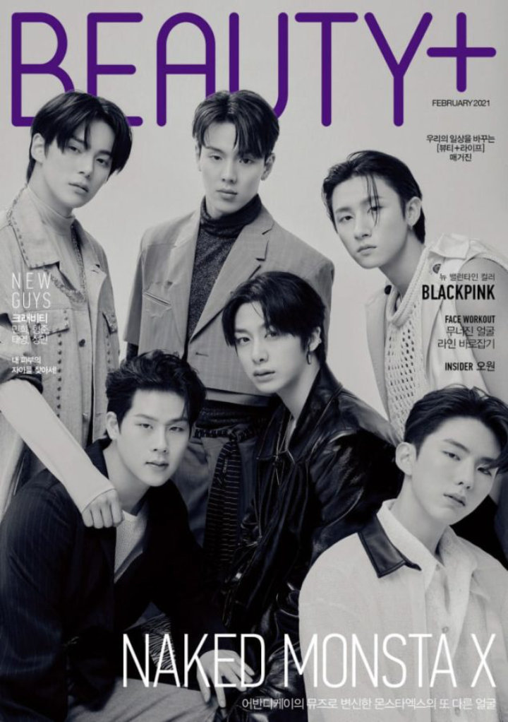 MONSTA X Bahas Kedekatan Masing-Masing dan Rencana Serta Gol di Masa Depan