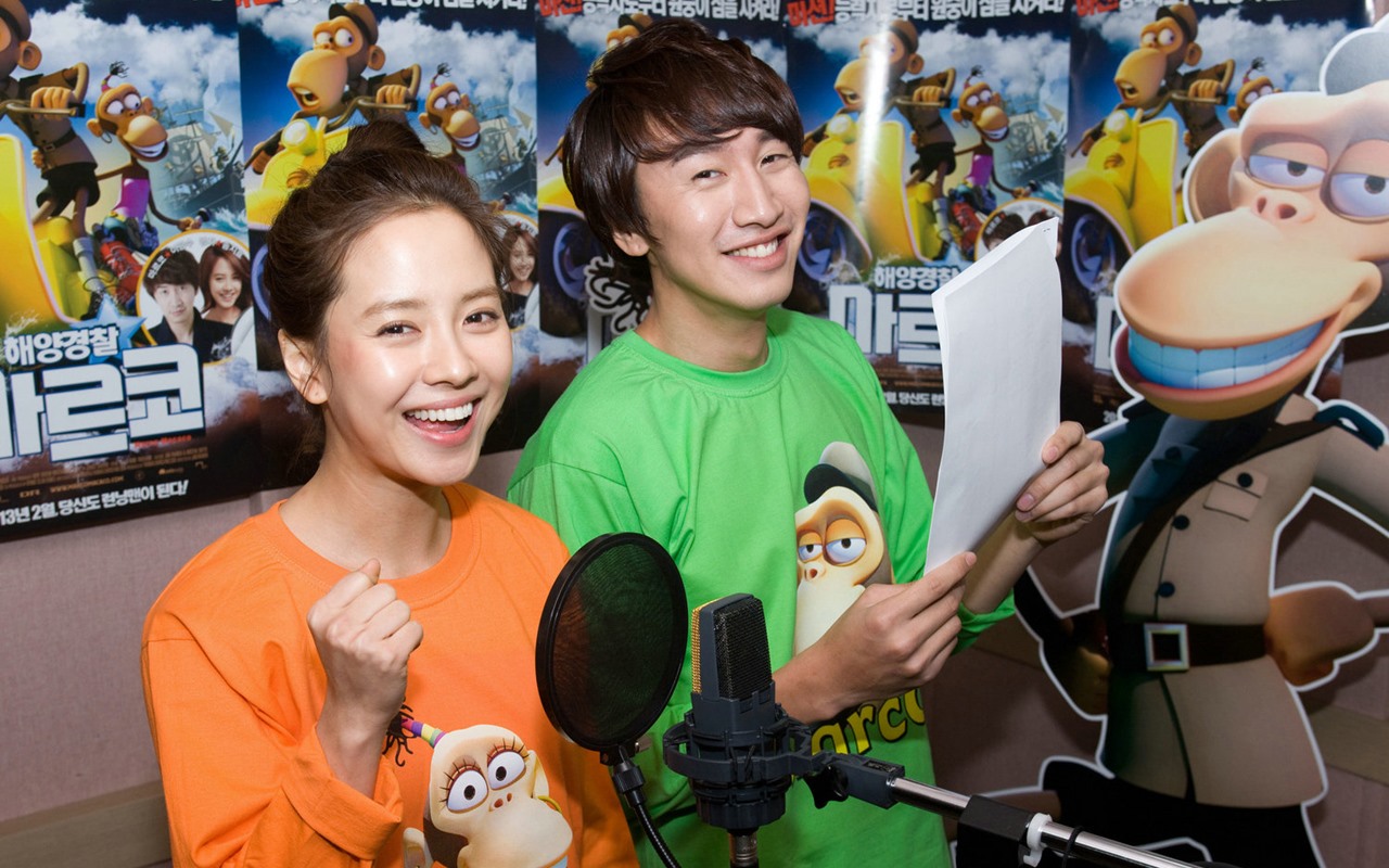 Song Ji Hyo dan Lee Kwang Soo Terlibat Perkelahian Sengit di 'Busted 3'