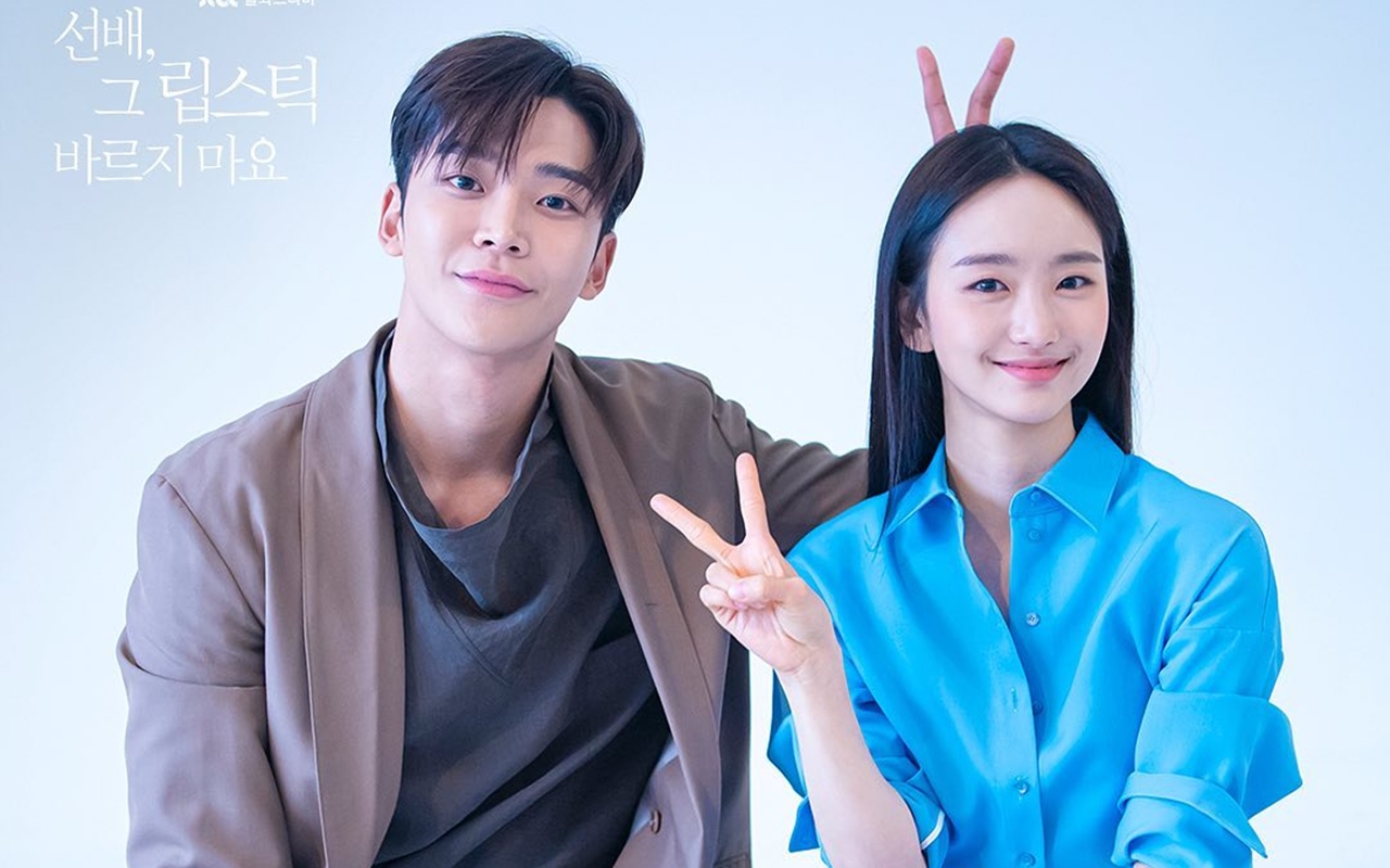 Pesona Rowoon Sebagai Brondong Won Jin A di 'She Would Never Know' Disebut Meresahkan