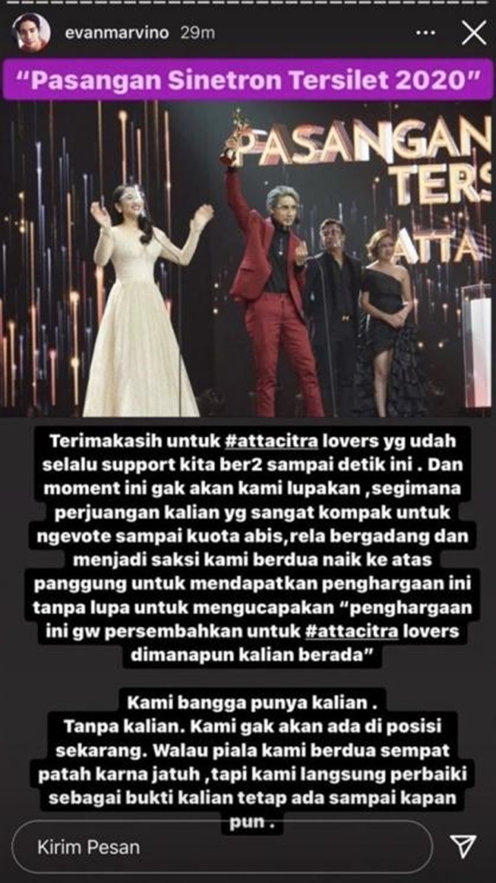Story