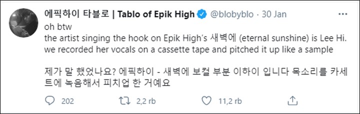 Tablo Akhirnya Mengungkap Siapa Penyanyi Misterius Di Lagu Ikonik Epik High \'Eternal Sunshine\'