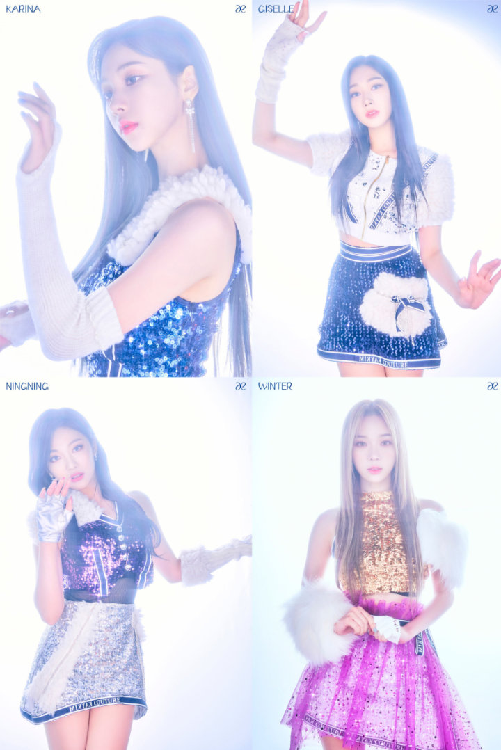 Visual aespa Banjir Pujian di Teaser Individu Baru untuk Single \'Forever\'