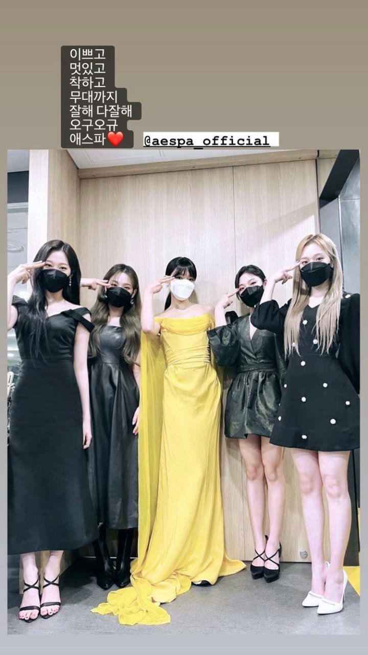 Seoul Music Awards 2021: Sooyoung Pamerkan Foto Bareng aespa, Hal Ini Paling Disorot