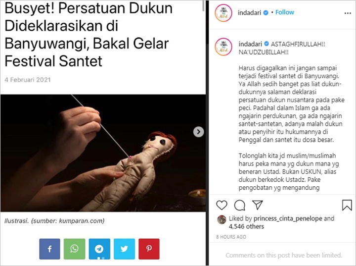 Indadari