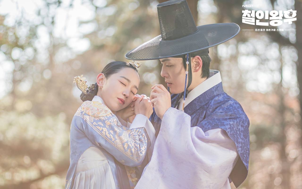 Istana 'Mr. Queen' Kalang Kabut Karena Shin Hye Sun Hamil, Sampai Ada Rumor Bahaya