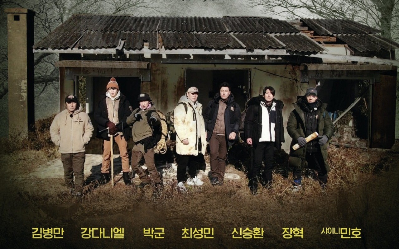 Kang Daniel, Minho SHINee dan Jang Hyuk Cs Berjuang di Tengah Cuaca Dingin 'Laws of the Jungle'