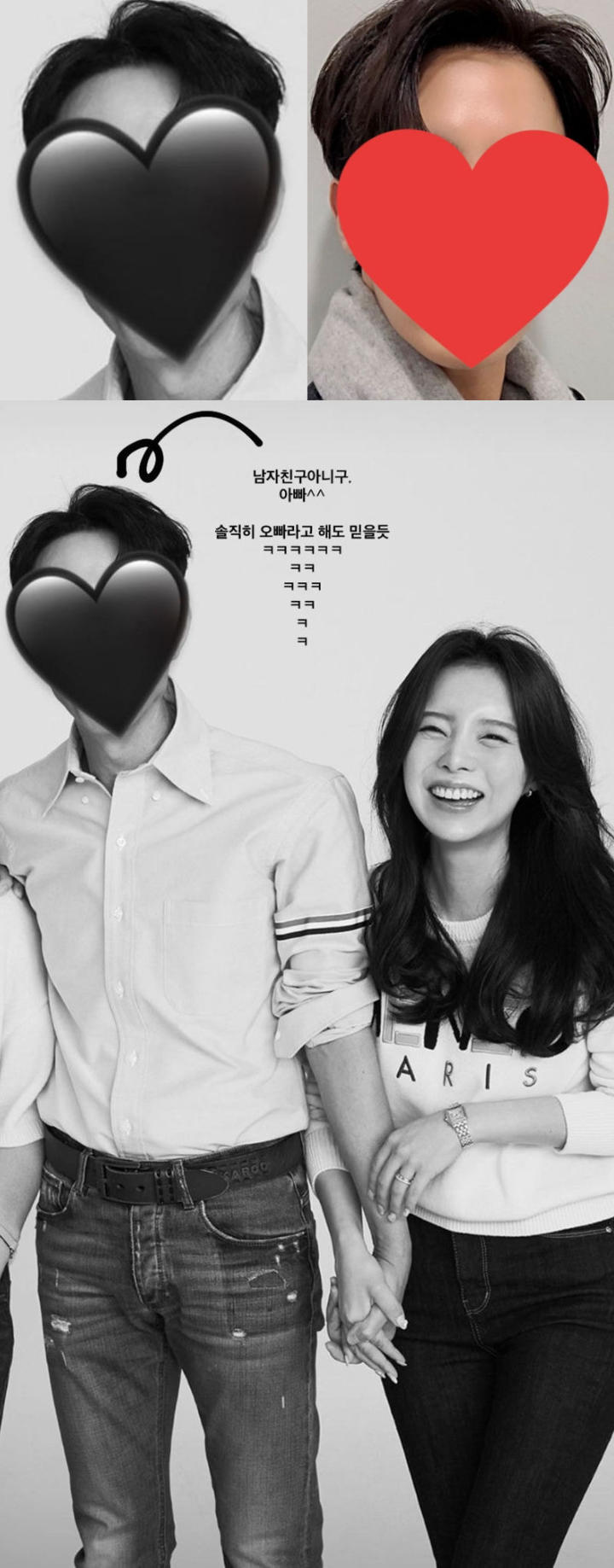 Kakak J-Hope BTS Pamerkan Foto Bareng Sang Ayah, Netizen Soroti Kemiripan Fisik