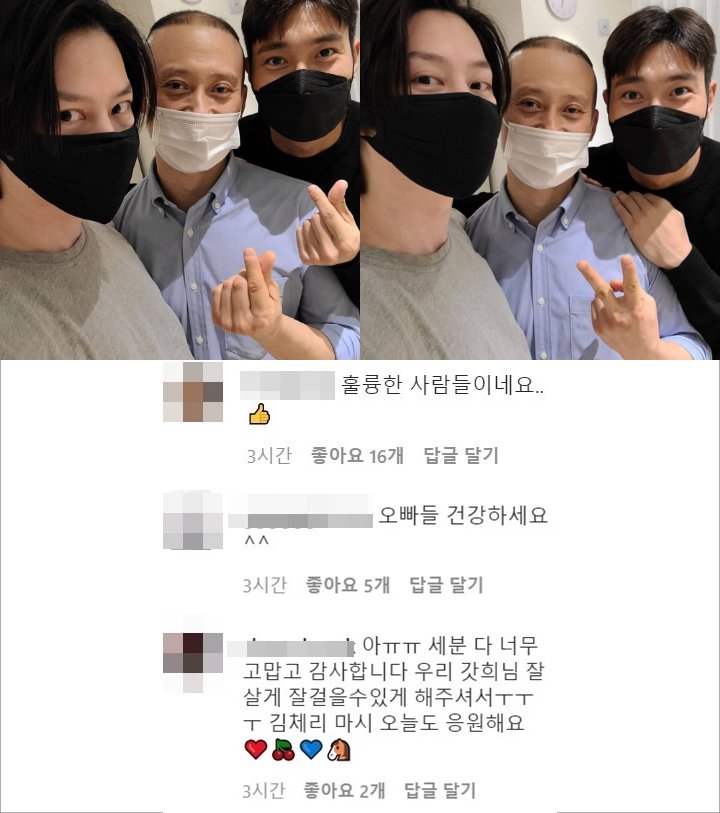 Kim Heechul Ucapkan Terima Kasih ke Orang-Orang yang Berikan Ia Harapan untuk Berjalan Lagi