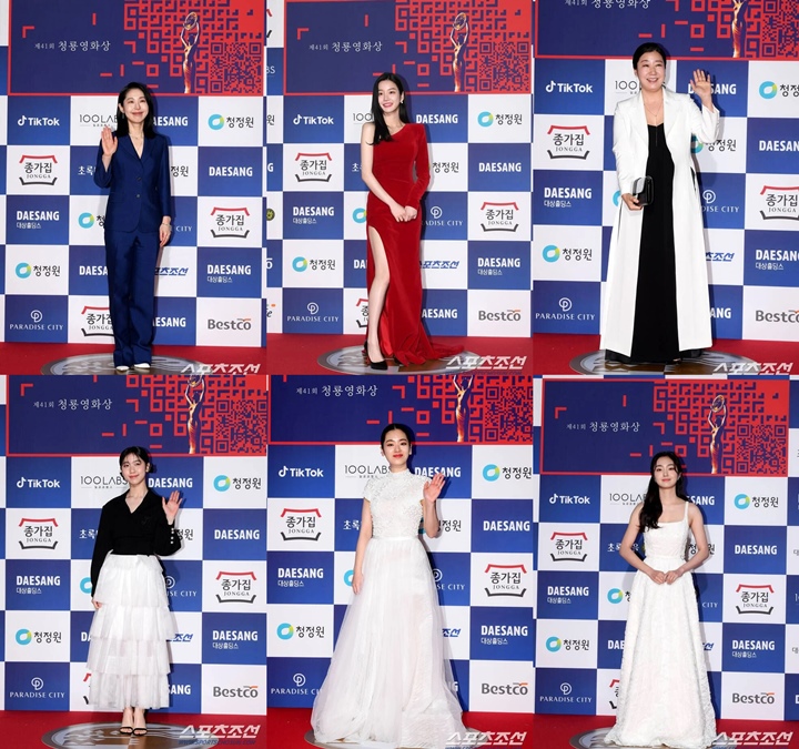 Aktris Red Carpet Blue Dragon Film Awards Ke-41 Part 1