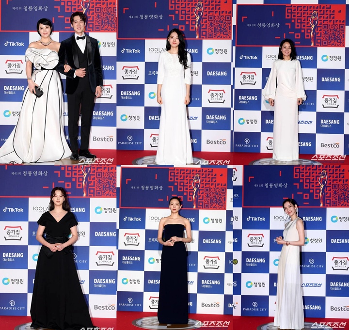 Aktris Red Carpet Blue Dragon Film Awards Ke-41 Part 2