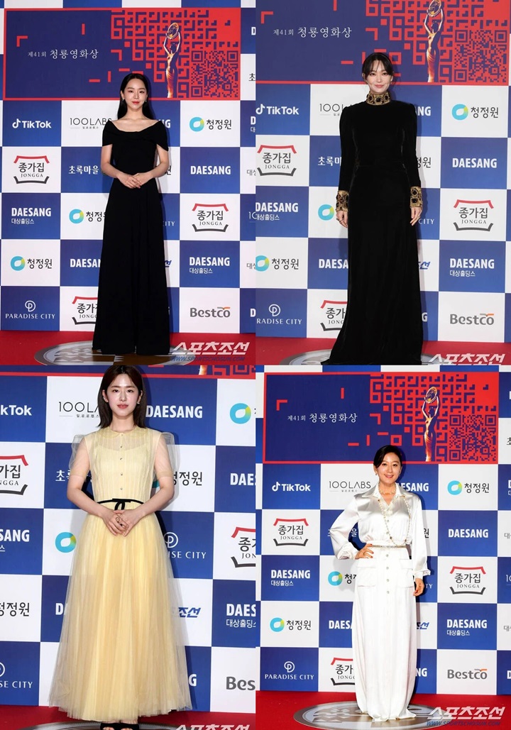 Aktris Red Carpet Blue Dragon Film Awards Ke-41 Part 3