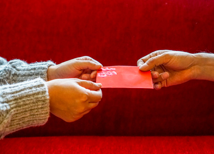 Angpao
