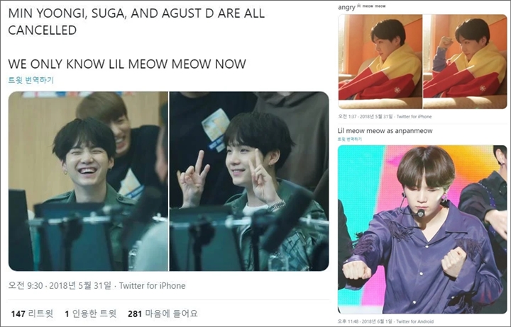 Kemiripan Suga BTS dengan Kucing Valid No Debat 1