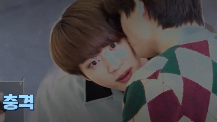 Jin dan V