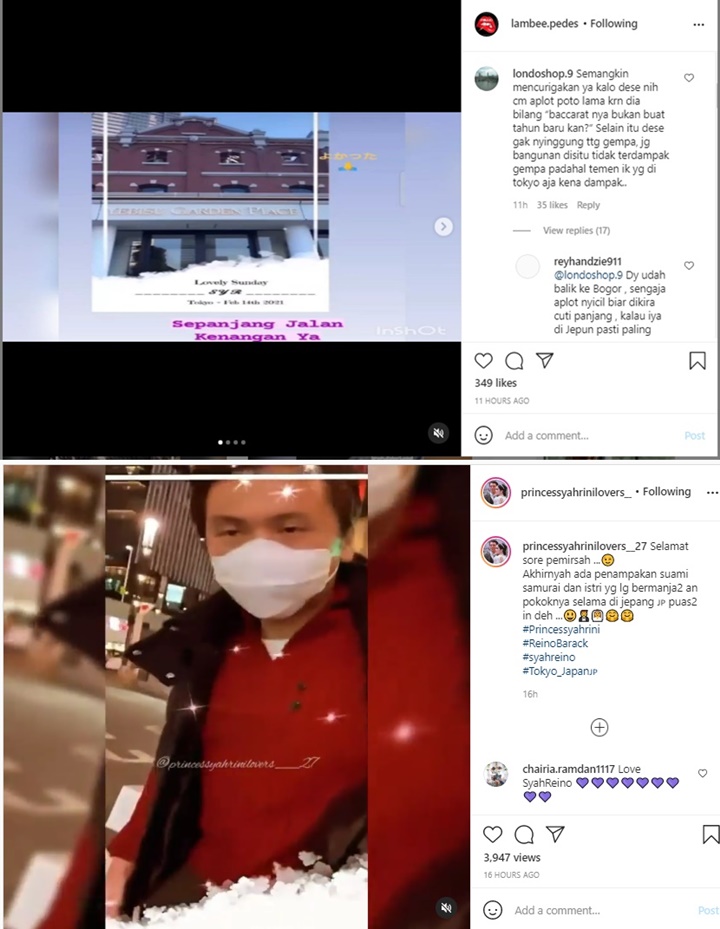 Instagram