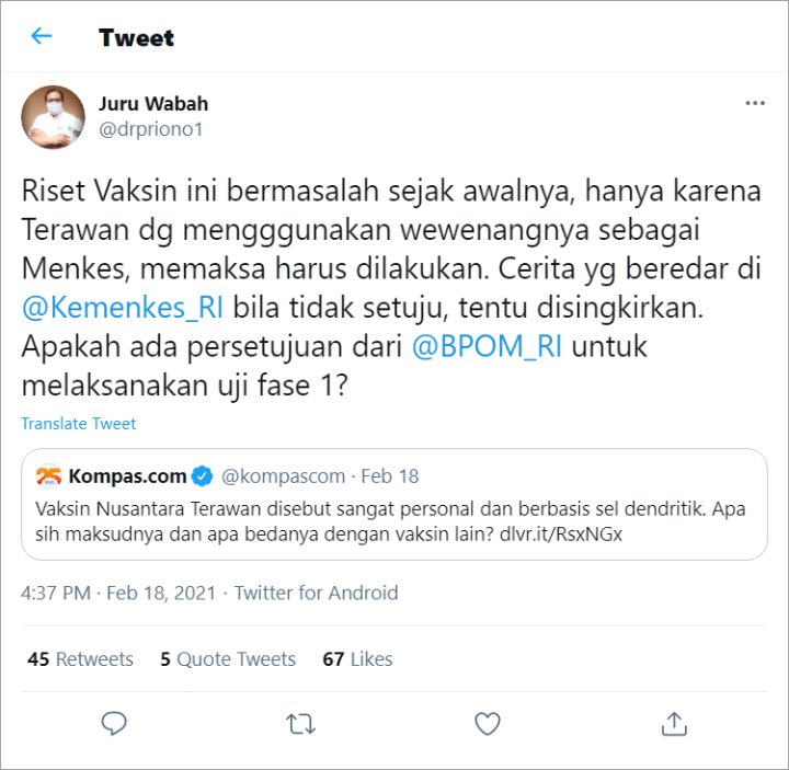 Vaksin Nusantara