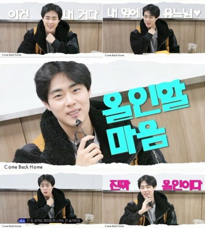 Jo Byeong Gyu Terseret Rumor Bullying, Program \'Come Back Home\' Mendadak Tunda Syuting