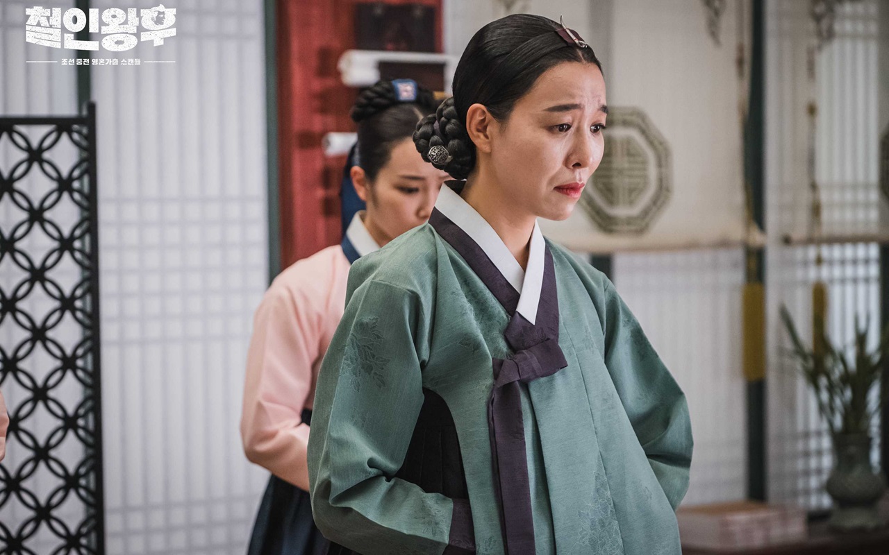 Cha Chung Hwa Ungkap Proses Casting Sebagai Dayang Istana Choi di 'Mr. Queen'