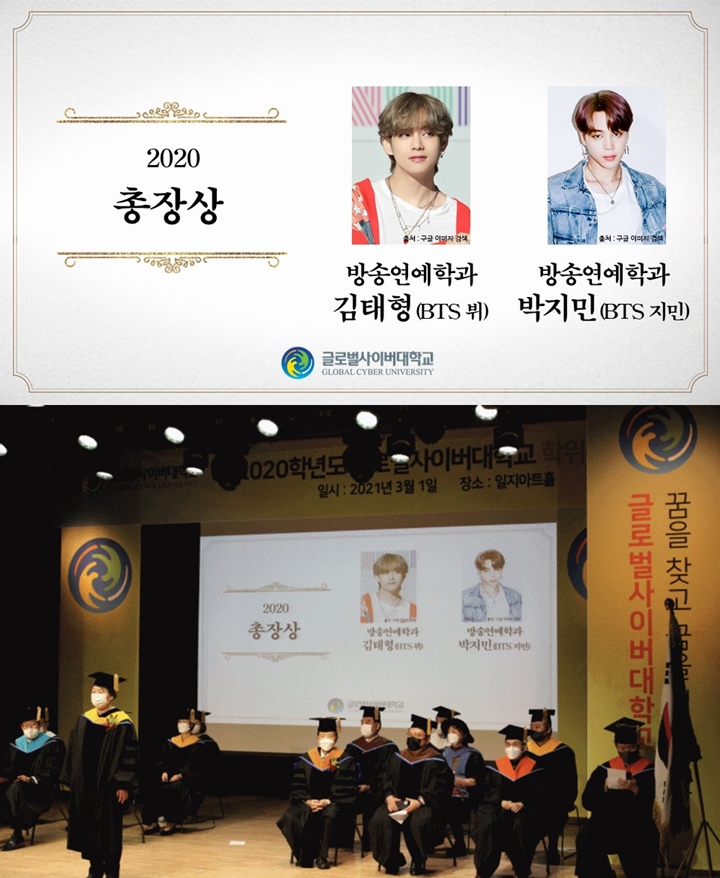 V dan Jimin BTS Lulus Sarjana dengan Penghargaan Spesial 1
