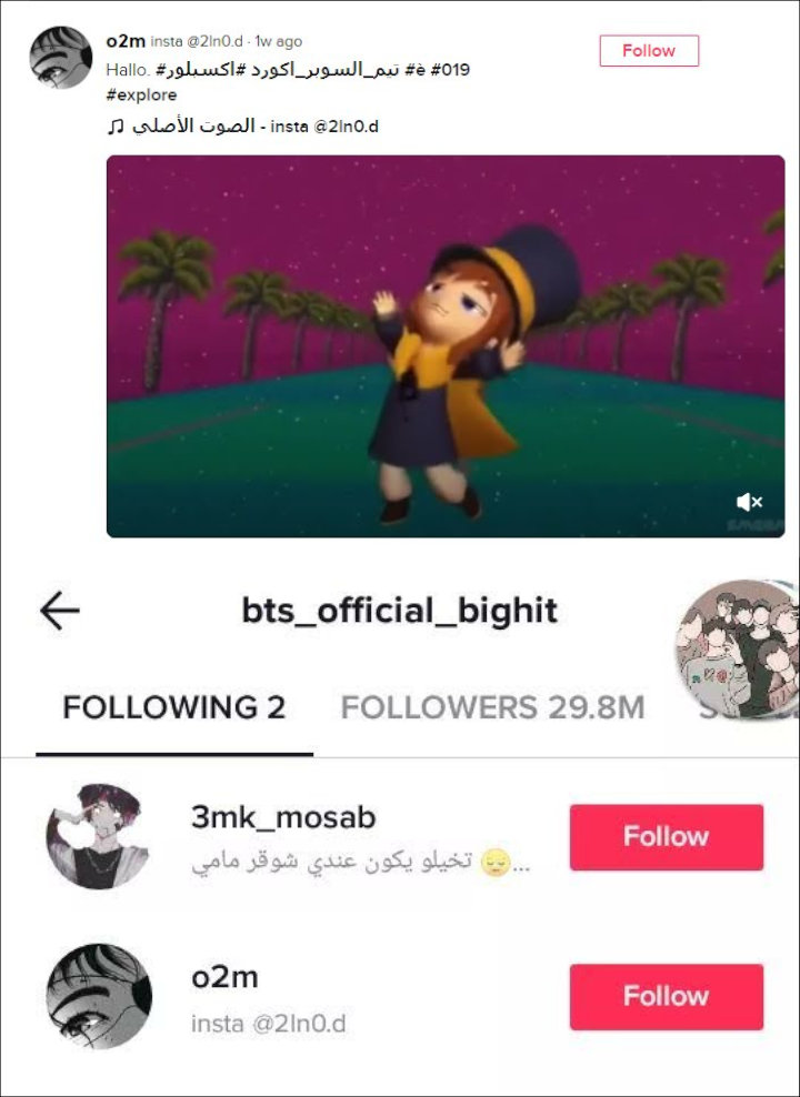 Akun TikTok Resmi BTS Diretas 2