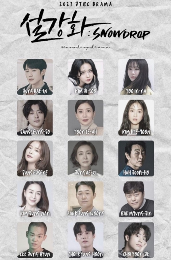 Banyak Nama Populer, Pemain Pendukung di Drama Jisoo BLACKPINK \'Snowdrop\' Jadi Perbincangan