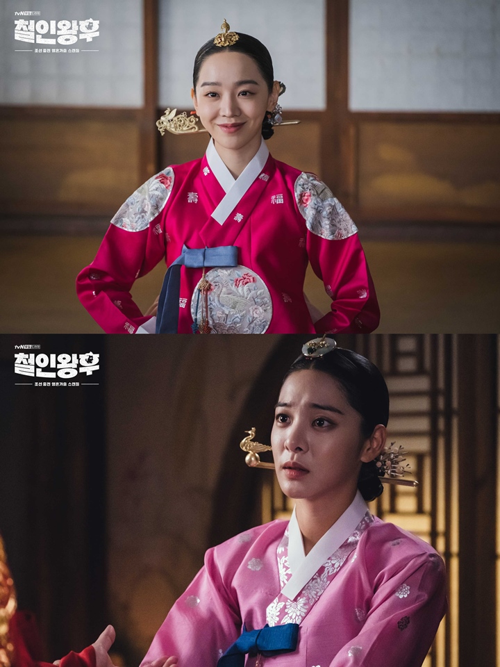Kreator Ungkap Makna Penting di Balik Perhiasan Shin Hye Sun dan Seol In A di \'Mr. Queen\'